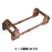 筬 60cm(1cm間 5羽）☆新品　送料無料☆　機織り　手織り　おさ　手織 手織機 SAORI WX60 | 手織適塾SAORIオンラインショップ