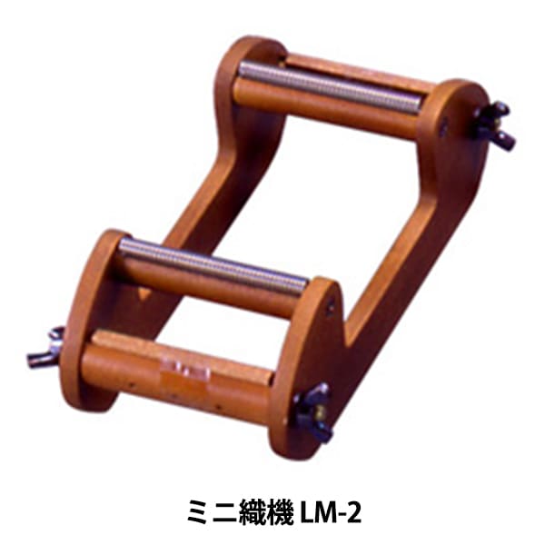 織り機 『ミニ織機 LM-2』 MIYUKI ミユキ ビーズ,ビーズ用品・用具