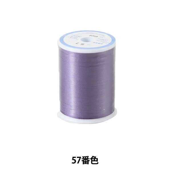 �ߥ���� �إ���ޥ��եƥ� #60 200m 57�ֿ��� DARUMA ����� ����