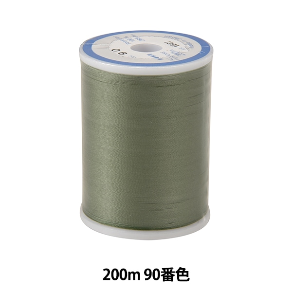 ミシン糸 『ダルマロフティ #60 200m 90番色』 DARUMA ダルマ 横田