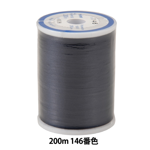 �ߥ���� �إ���ޥ��եƥ� #60 200m 146�ֿ��� DARUMA ����� ����