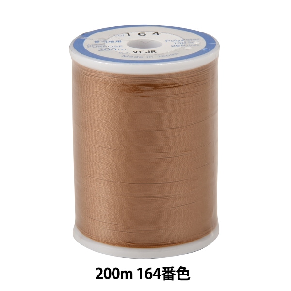 �ߥ���� �إ���ޥ��եƥ� #60 200m 164�ֿ��� DARUMA ����� ����