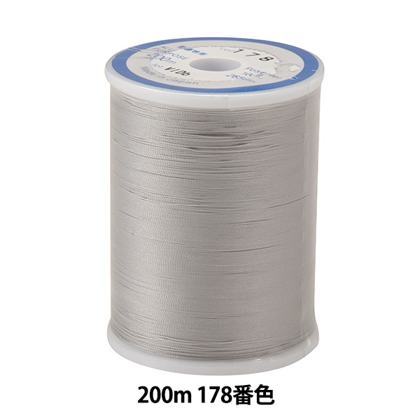 ＊darumaya様＊専用 ミシン糸 『ダルマロフティ #60 200m 178番色』 DARUMA ダルマ 横田