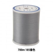 ダルマん ミシン糸 『ダルマロフティ #60 200m 97番色』 DARUMA ダルマ