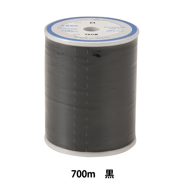 ミシン糸 『ダルマロフティ #60 700m ブラック』 DARUMA ダルマ 横田