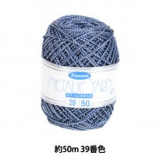 数量5から】 リボン 『スエーディー 1番色 ブラック 約12mm』 TOKYO