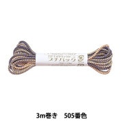 手芸糸 『メタリックヤーン プチパック ルビー 3m巻き 505番色』 Panami パナミ タカギ繊維|特殊糸|毛糸_