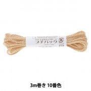 手芸テープ 『ラ メルヘン・テープ 5mm 30m フェイクレザー アイボリー