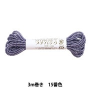 手芸糸 『メタリックヤーン プチパック ルビー 3m巻き 15番色』 Panami パナミ タカギ繊維|特殊糸|毛糸_