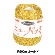 手芸ひも 『ラ メルヘンテープ 5mm 30m オーロラクリア』 MARCHENART