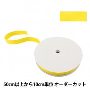 秋冬生地セール】 【数量5から】 生地 『杢裏毛ニット 水玉大