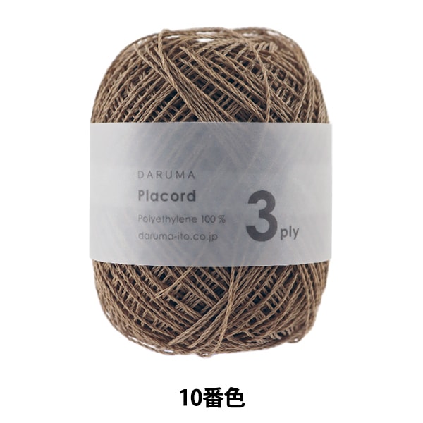 ղӻ Placord (ץ饳) 3ply 10ֿ ١ DARUMA  