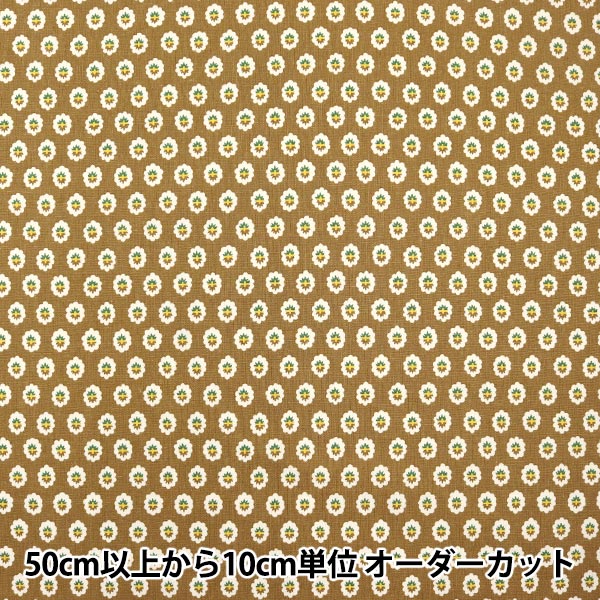 数量5から】 生地 『SOULEIADO ソレイアード 綿麻キャンバス ラ