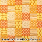 ڿ5  SOULEIADO 쥤  SLFHP-57C