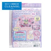 マスク手芸 キット ファッション小物 ｜ ホビー材料専門店「ユザワヤ