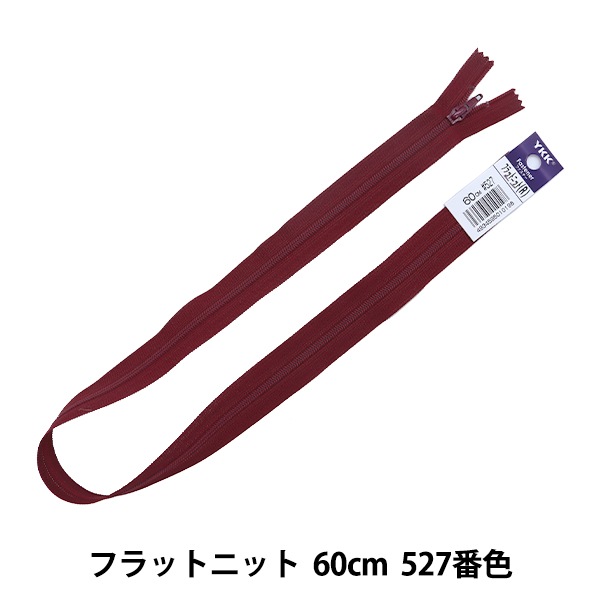 �ե����ʡ� �إե�åȥ˥å� 60cm 527�ֿ� DA�� YKK �磻�������� 