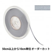 数量5から】 リボン 『ポリエステル両面サテンリボン #3030 幅約12mm