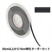 数量5から】 リボン 『ポリエステル両面サテンリボン #3030 幅約4mm 46