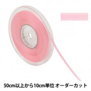 数量5から】 リボン 『ポリエステル両面サテンリボン #3030 幅約4mm 46