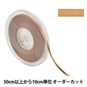 リボン 『箔押しリボン 2026 約幅25mm×長さ3m スター 29番色 YR-PIN