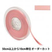 【数量5から】 リボン 『ポリエステル両面サテンリボン #3030 幅約6mm 21番色』|リボン|服飾