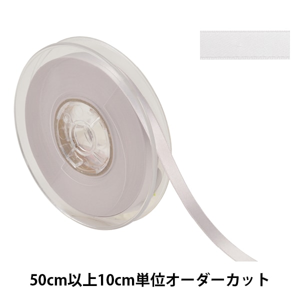 �ڿ���5����� ��ܥ� �إݥꥨ���ƥ�ξ�̥��ƥ��ܥ� #3030 ����9mm 2�ֿ���