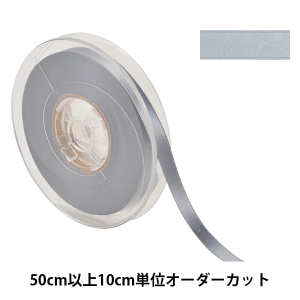 �ڿ���5����� ��ܥ� �إݥꥨ���ƥ�ξ�̥��ƥ��ܥ� #3030 ����9mm 3�ֿ���
