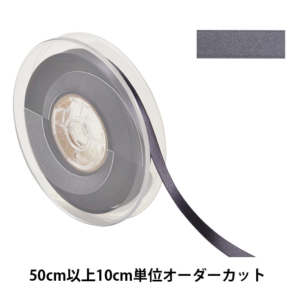 �ڿ���5����� ��ܥ� �إݥꥨ���ƥ�ξ�̥��ƥ��ܥ� #3030 ����9mm 4�ֿ���