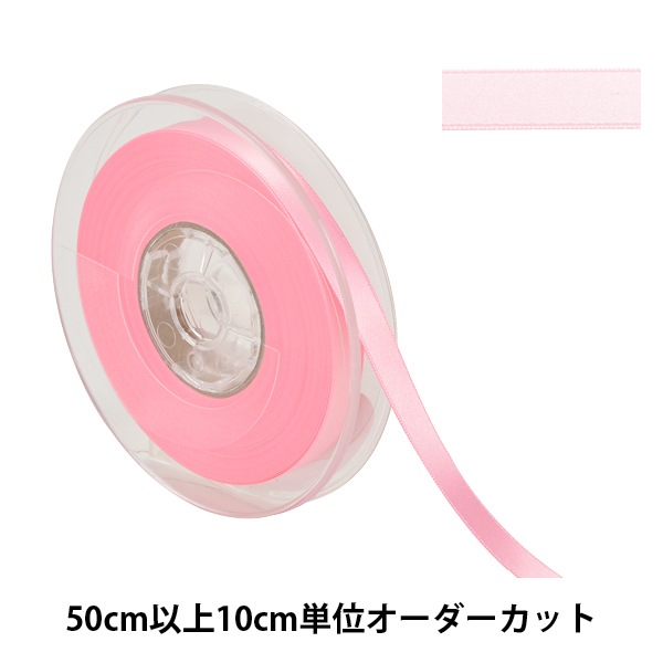 �ڿ���5����� ��ܥ� �إݥꥨ���ƥ�ξ�̥��ƥ��ܥ� #3030 ����9mm 11�ֿ���