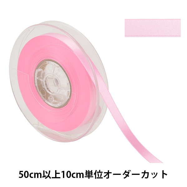 �ڿ���5����� ��ܥ� �إݥꥨ���ƥ�ξ�̥��ƥ��ܥ� #3030 ����9mm 12�ֿ���