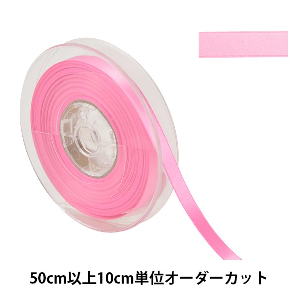 �ڿ���5����� ��ܥ� �إݥꥨ���ƥ�ξ�̥��ƥ��ܥ� #3030 ����9mm 13�ֿ���