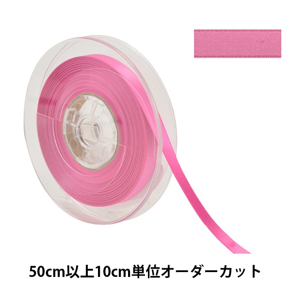 �ڿ���5����� ��ܥ� �إݥꥨ���ƥ�ξ�̥��ƥ��ܥ� #3030 ����9mm 14�ֿ���