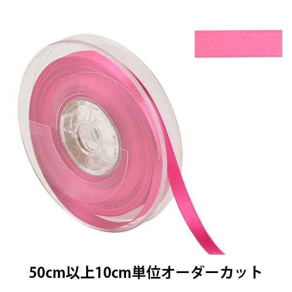 �ڿ���5����� ��ܥ� �إݥꥨ���ƥ�ξ�̥��ƥ��ܥ� #3030 ����9mm 15�ֿ���