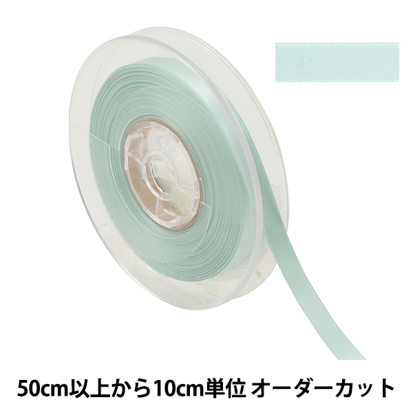 �ڿ���5����� ��ܥ� �إݥꥨ���ƥ�ξ�̥��ƥ��ܥ� #3030 ����9mm 61�ֿ���