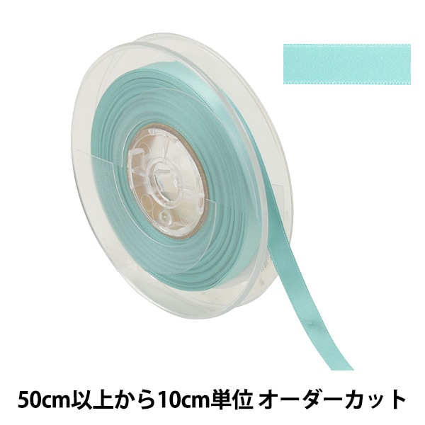 �ڿ���5����� ��ܥ� �إݥꥨ���ƥ�ξ�̥��ƥ��ܥ� #3030 ����9mm 62�ֿ���
