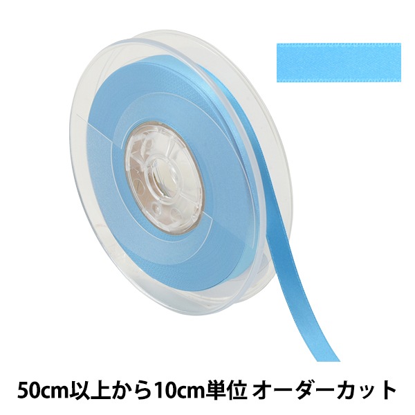 �ڿ���5����� ��ܥ� �إݥꥨ���ƥ�ξ�̥��ƥ��ܥ� #3030 ����9mm 67�ֿ���