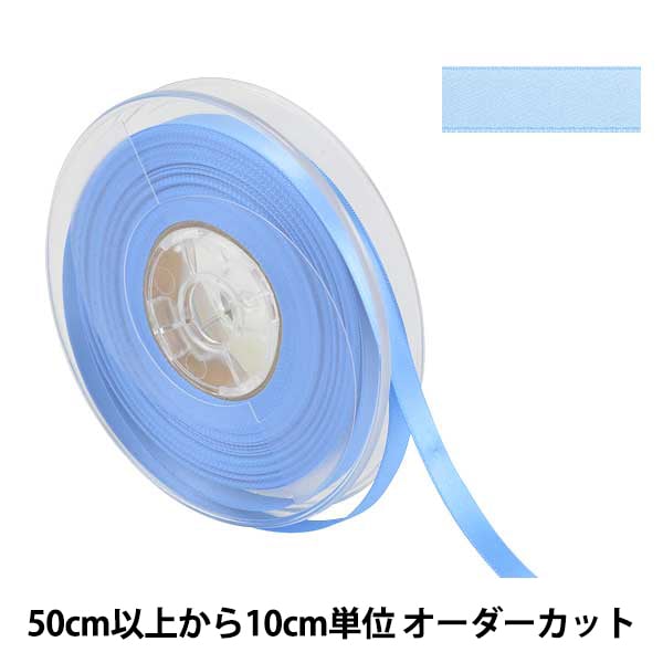 �ڿ���5����� ��ܥ� �إݥꥨ���ƥ�ξ�̥��ƥ��ܥ� #3030 ����9mm 71�ֿ���