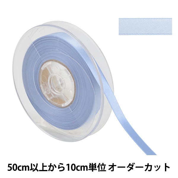 �ڿ���5����� ��ܥ� �إݥꥨ���ƥ�ξ�̥��ƥ��ܥ� #3030 ����9mm 73�ֿ���