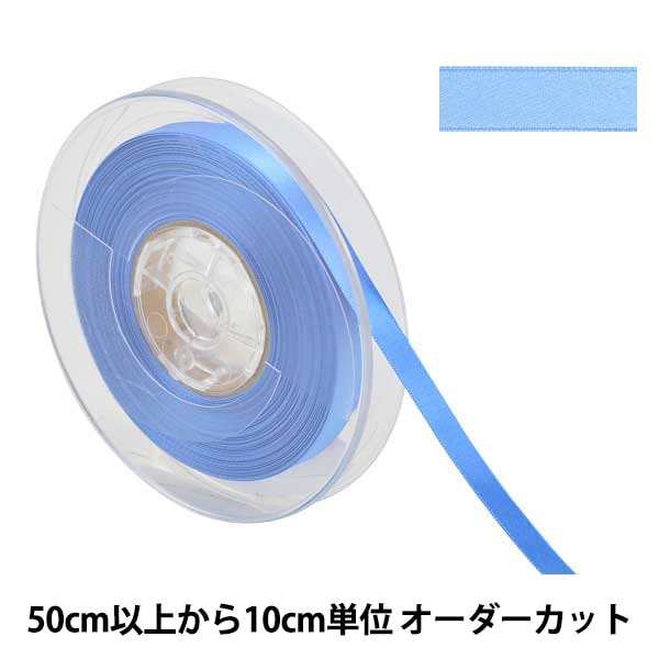 �ڿ���5����� ��ܥ� �إݥꥨ���ƥ�ξ�̥��ƥ��ܥ� #3030 ����9mm 74�ֿ���
