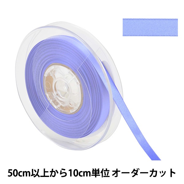 �ڿ���5����� ��ܥ� �إݥꥨ���ƥ�ξ�̥��ƥ��ܥ� #3030 ����9mm 82�ֿ���