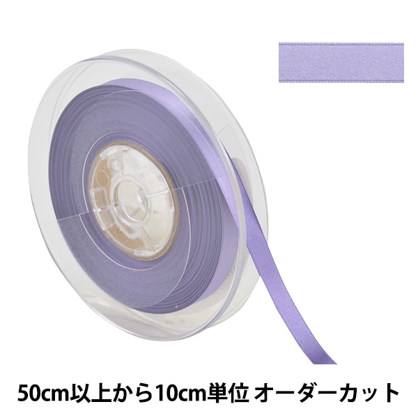 �ڿ���5����� ��ܥ� �إݥꥨ���ƥ�ξ�̥��ƥ��ܥ� #3030 ����9mm 84�ֿ���