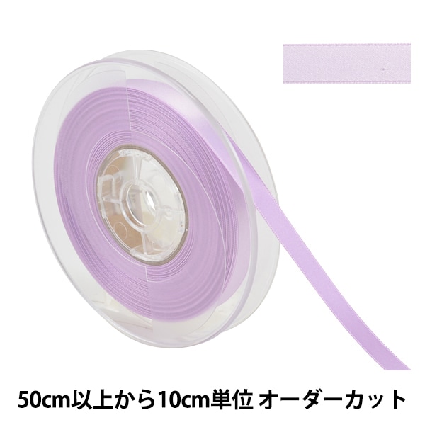 �ڿ���5����� ��ܥ� �إݥꥨ���ƥ�ξ�̥��ƥ��ܥ� #3030 ����9mm 86�ֿ���