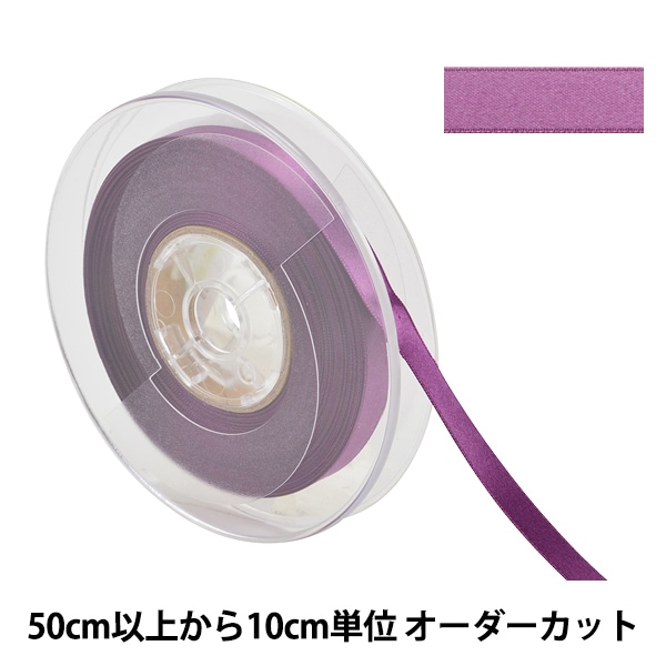 �ڿ���5����� ��ܥ� �إݥꥨ���ƥ�ξ�̥��ƥ��ܥ� #3030 ����9mm 88�ֿ���