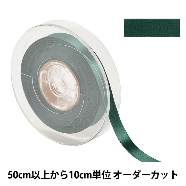 �ڿ���5����� ��ܥ� �إݥꥨ���ƥ�ξ�̥��ƥ��ܥ� #3030 ����12mm 59�ֿ��� 