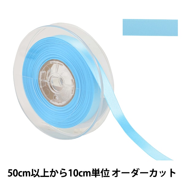 �ڿ���5����� ��ܥ� �إݥꥨ���ƥ�ξ�̥��ƥ��ܥ� #3030 ����12mm 66�ֿ��� 