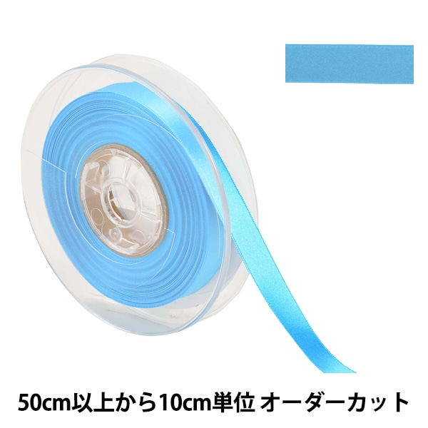 �ڿ���5����� ��ܥ� �إݥꥨ���ƥ�ξ�̥��ƥ��ܥ� #3030 ����12mm 67�ֿ��� 