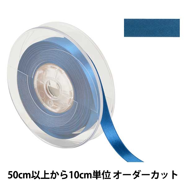 �ڿ���5����� ��ܥ� �إݥꥨ���ƥ�ξ�̥��ƥ��ܥ� #3030 ����12mm 69�ֿ��� 