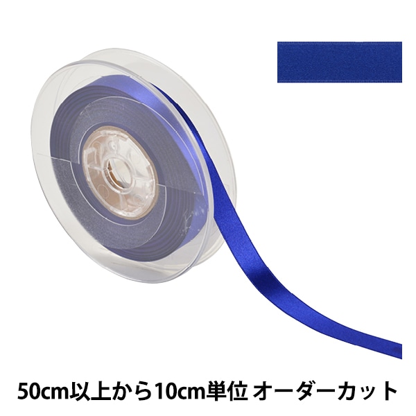 �ڿ���5����� ��ܥ� �إݥꥨ���ƥ�ξ�̥��ƥ��ܥ� #3030 ����12mm 77�ֿ��� 