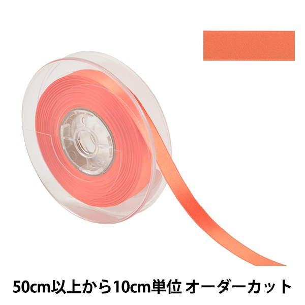 �ڿ���5����� ��ܥ� �إݥꥨ���ƥ�ξ�̥��ƥ��ܥ� #3030 ����12mm 133�ֿ��� 