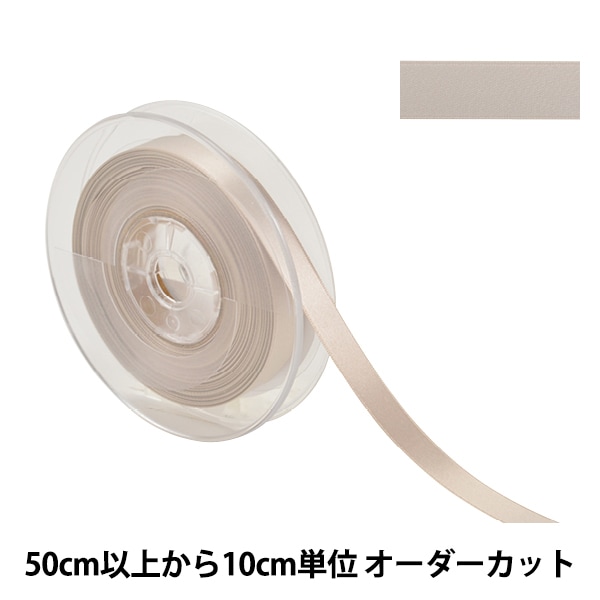 �ڿ���5����� ��ܥ� �إݥꥨ���ƥ�ξ�̥��ƥ��ܥ� #3030 ����12mm 134�ֿ��� 